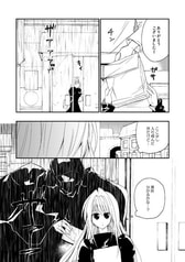 サンプル画像 No.4