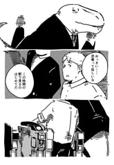サンプル画像 No.2