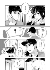 サンプル画像 No.1