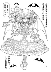 サンプル画像 No.3