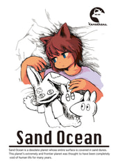 Sand Ocean