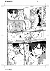 サンプル画像 No.5