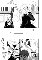サンプル画像 No.5