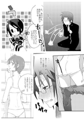 サンプル画像 No.1
