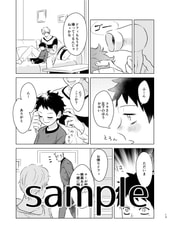 サンプル画像 No.3