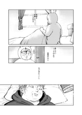 サンプル画像 No.1
