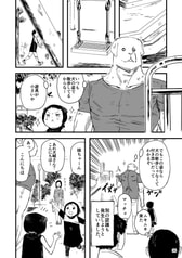 サンプル画像 No.4