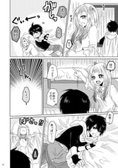 サンプル画像 No.2