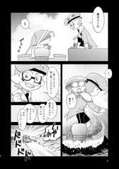 サンプル画像 No.4