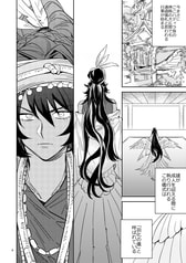 サンプル画像 No.2
