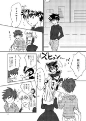 サンプル画像 No.1