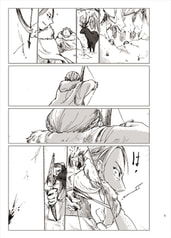 サンプル画像 No.5