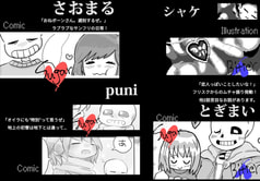 サンプル画像 No.3