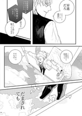 サンプル画像 No.6