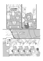 サンプル画像 No.3