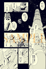 サンプル画像 No.4