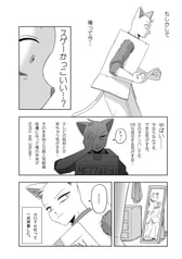 サンプル画像 No.3