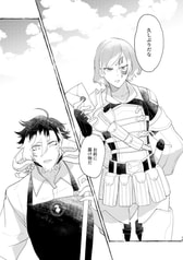 サンプル画像 No.6