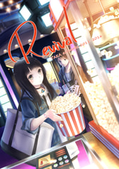 Revival