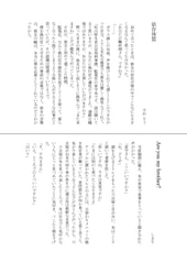 サンプル画像 No.3