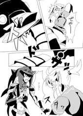 サンプル画像 No.3