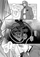 サンプル画像 No.2