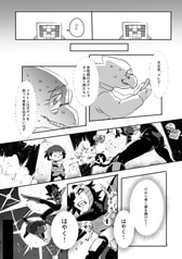 サンプル画像 No.5