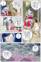 サンプル画像 No.2