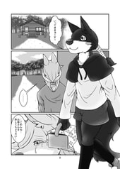 サンプル画像 No.1