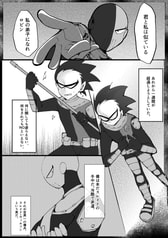 サンプル画像 No.1