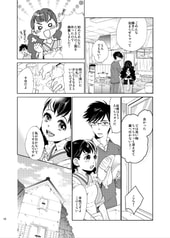 サンプル画像 No.6