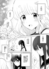 サンプル画像 No.4