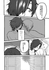 サンプル画像 No.2
