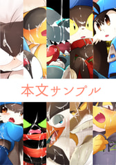 サンプル画像 No.1