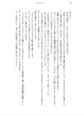 サンプル画像 No.3