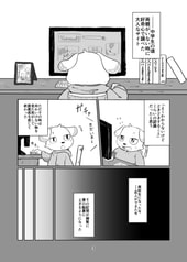 サンプル画像 No.1