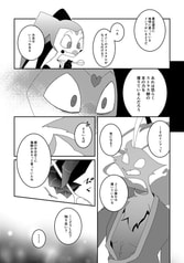 サンプル画像 No.1