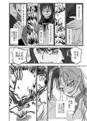 サンプル画像 No.5