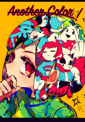 Another Color