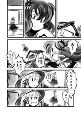 サンプル画像 No.4