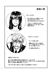 サンプル画像 No.1