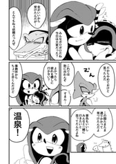 サンプル画像 No.2