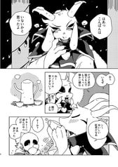 サンプル画像 No.2