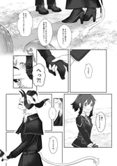 サンプル画像 No.6
