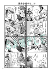 サンプル画像 No.1