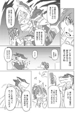 サンプル画像 No.2