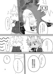 サンプル画像 No.3
