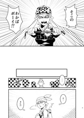 サンプル画像 No.1