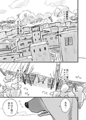 サンプル画像 No.1