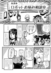 サンプル画像 No.2